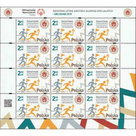Poland 2019 - Fi ark 4945 MNH**