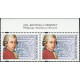 Poland 2006 - Fi 4079 issue name MNH**
