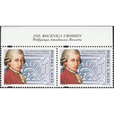 Poland 2006 - Fi 4079 issue name MNH**