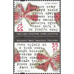 Polska 1996 - Fi 3423 MNH**