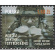 Poland 2021 - Fi 5124 MNH**