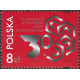 Poland 2021 - Fi 5125 MNH**