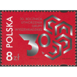 Poland 2021 - Fi 5125 MNH**