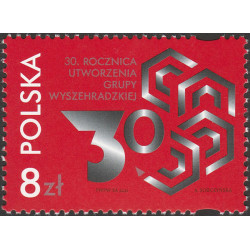 Polska 2021 - Fi 5125 MNH**