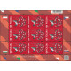 Polska 2021 - Fi 5125 MNH**