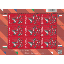 Poland 2021 - Fi ark 5125 MNH**