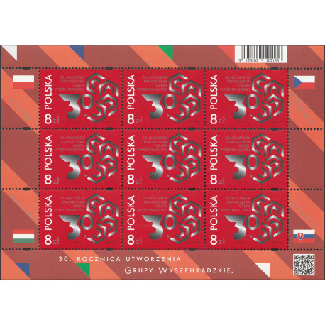 Poland 2021 - Fi ark 5125 MNH**