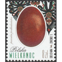 Polska 2021 - Fi 5125 MNH**