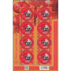 Poland 2021 - Fi ark 5128 MNH**