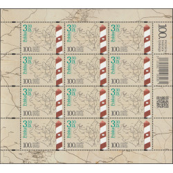 Poland 2021 - Fi ark 5131 MNH**