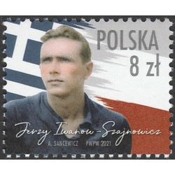 Poland 2021 - Fi 5133 MNH**