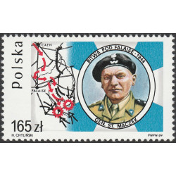 3065 MNH**