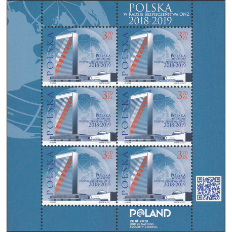 Poland 2017 - Fi ark 4820 MNH**