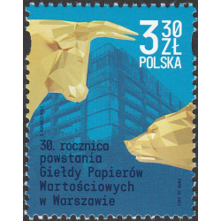 Poland 2021 - Fi 5140 II MNH**