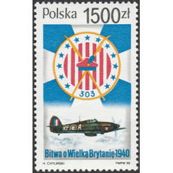 3153 MNH**