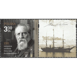 Poland 2021 - Fi 5162 MNH**