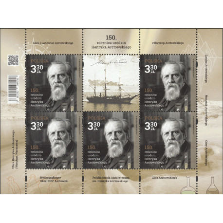 Poland 2021 - Fi 5162 pw MNH**