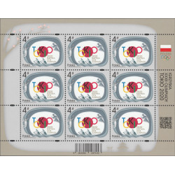 Poland 2021 - Fi ark 5163 MNH**