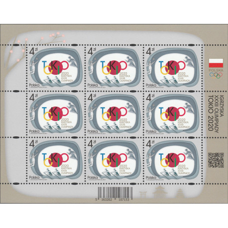 Polska 2021 - Fi 5163 MNH**