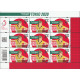 Polska 2021 - Fi 5164 MNH**