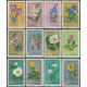 1177-1188 MNH**