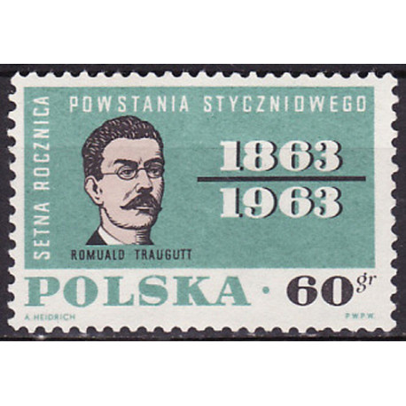 1222 MNH**