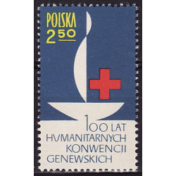 1244 MNH**
