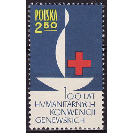 1244 MNH**