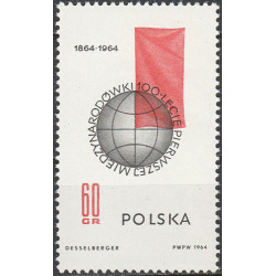 1381 MNH**