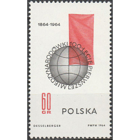 1381 MNH**