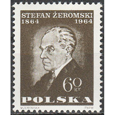 1379 MNH**