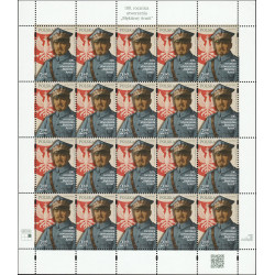 Poland 2017 - Fi ark 4760 MNH**