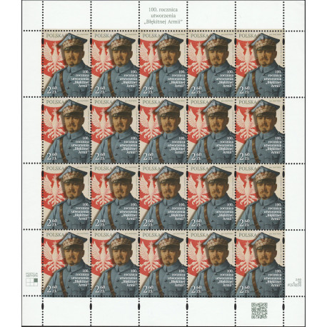Poland 2017 - Fi ark 4760 MNH**
