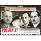 Polska 2021 - Fi 5169 MNH**
