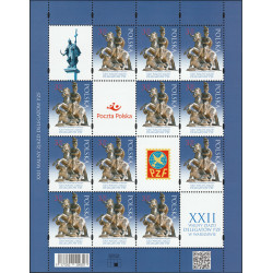 Poland 2021 - Fi ark 5177B MNH**