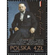 Polska 2021 - Fi 5182 MNH**