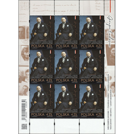 Poland 2021 - Fi ark 5182 MNH**