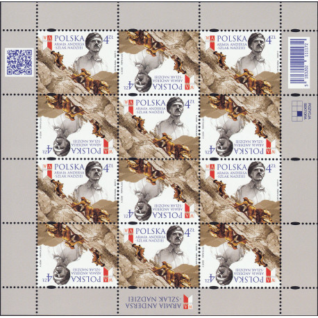 Polska 2020 - Fi 5098 arkusz MNH**