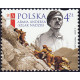 Poland 2021 - Fi 5183I MNH**