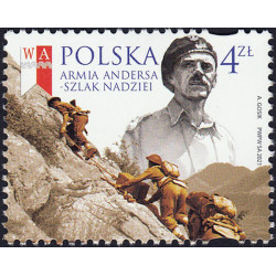 Poland 2021 - Fi 5183I MNH**