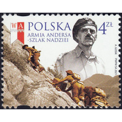 Polska 2021 - Fi 5183II MNH**