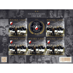 Poland 2021 - Fi ark 5184 MNH**