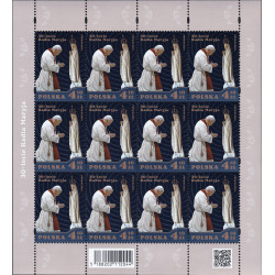 Poland 2021 - Fi ark 5188 MNH**