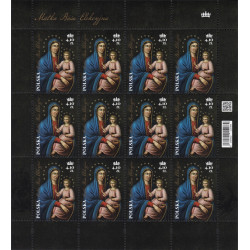 Poland 2021 - Fi ark 5189 MNH**