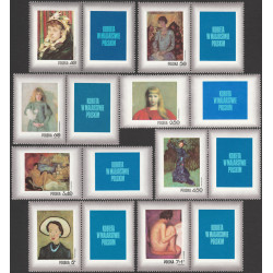 Poland 1971 - Fi 1963-1970 pw MNH**