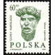 Polska 1989 - Fi 3088 numer kontrolny MNH**