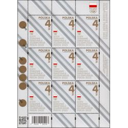 Poland 2022 - Fi ark 5191 MNH**