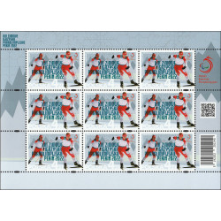 Polska 2022 - Fi ark 5192 MNH**