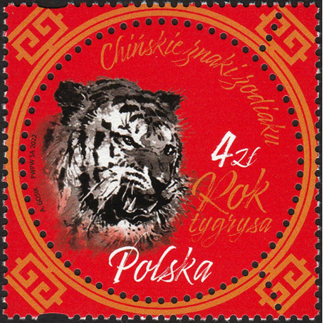 Polska 2022 - Fi 5195 MNH**