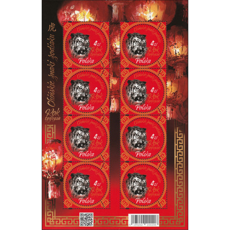 Polska 2022 - Fi ark 5195 MNH**